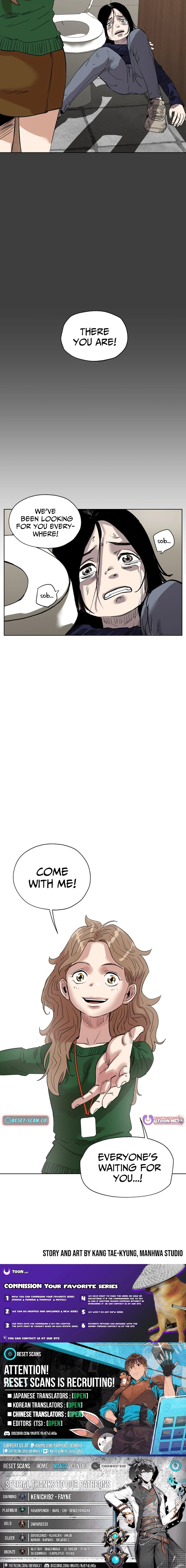 Seoul Ghost Stories - Civil Complaints Department Chapter 27 page 13 - 