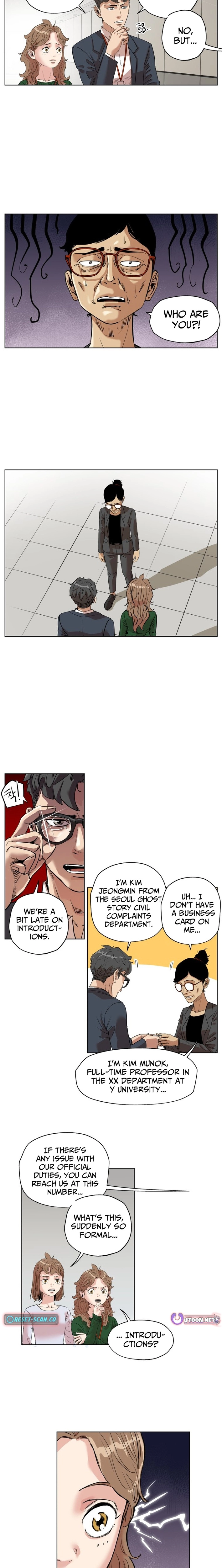 Seoul Ghost Stories - Civil Complaints Department Chapter 27 page 3 - 