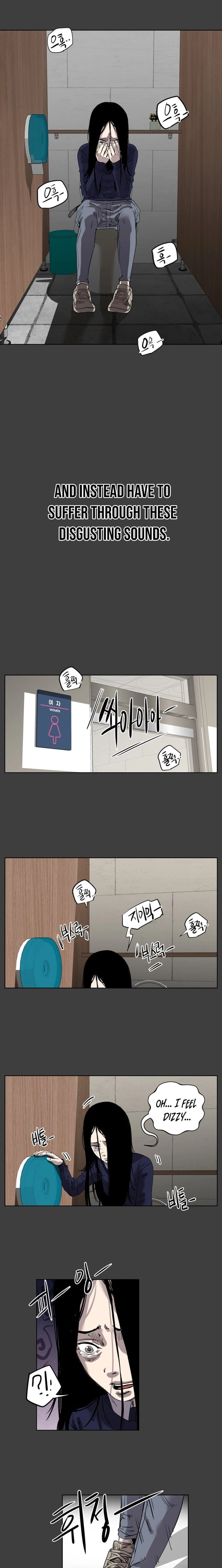 Seoul Ghost Stories - Civil Complaints Department Chapter 27 page 9 - 