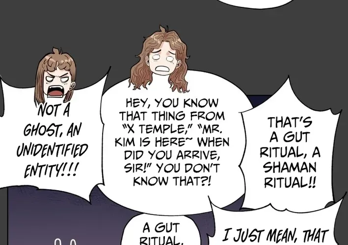 Seoul Ghost Stories - Civil Complaints Department Chapter 28 page 12 - 