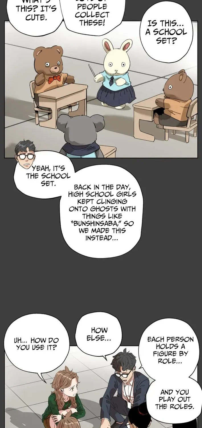 Seoul Ghost Stories - Civil Complaints Department Chapter 28 page 15 - 