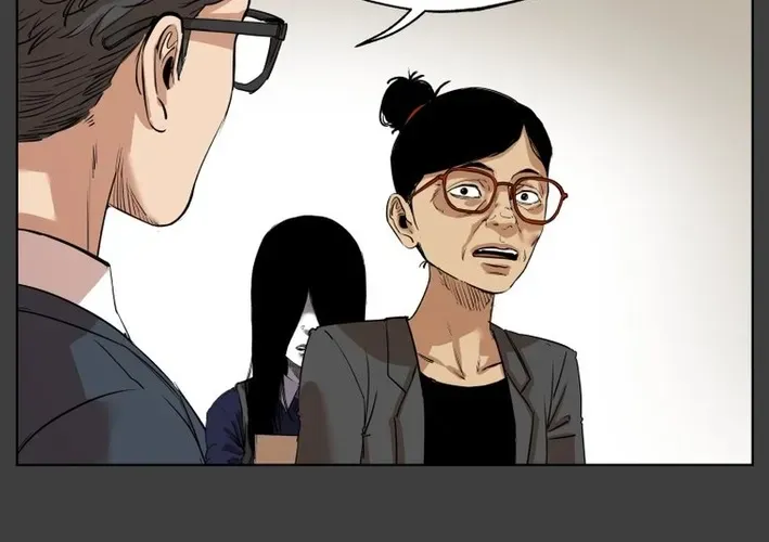 Seoul Ghost Stories - Civil Complaints Department Chapter 28 page 20 - 