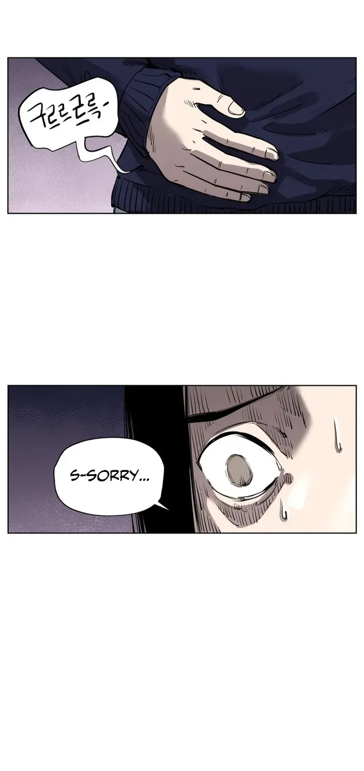 Seoul Ghost Stories - Civil Complaints Department Chapter 28 page 26 - 