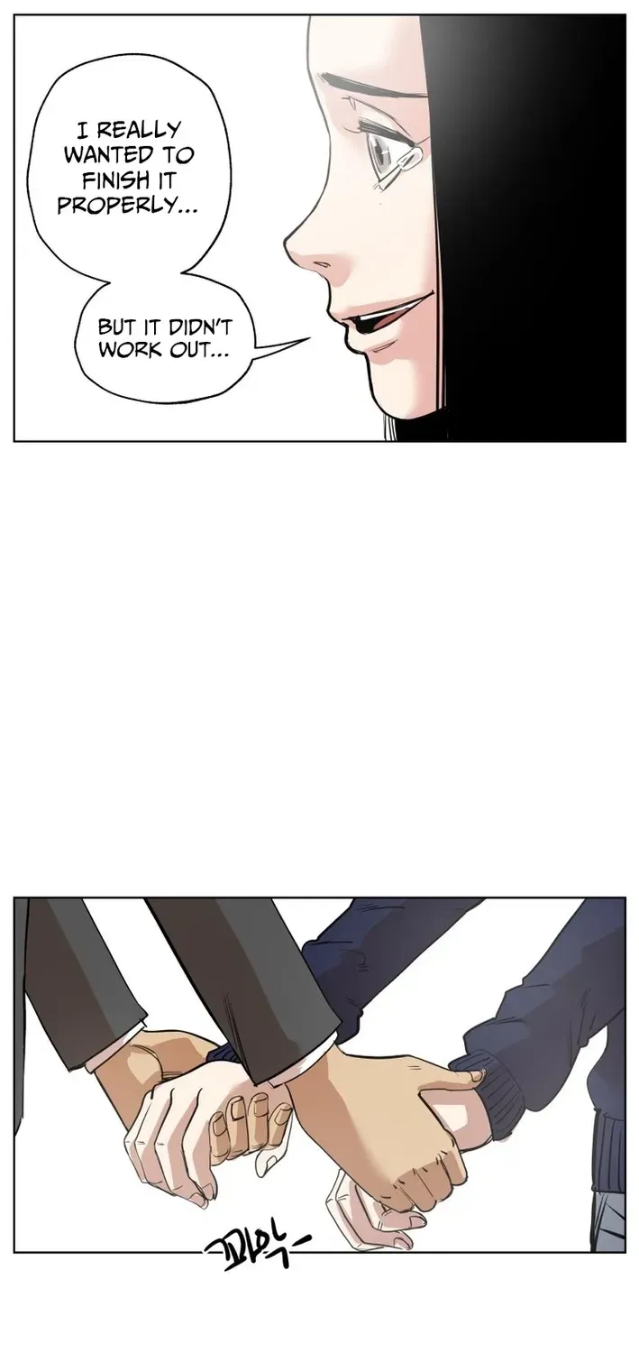 Seoul Ghost Stories - Civil Complaints Department Chapter 28 page 42 - 