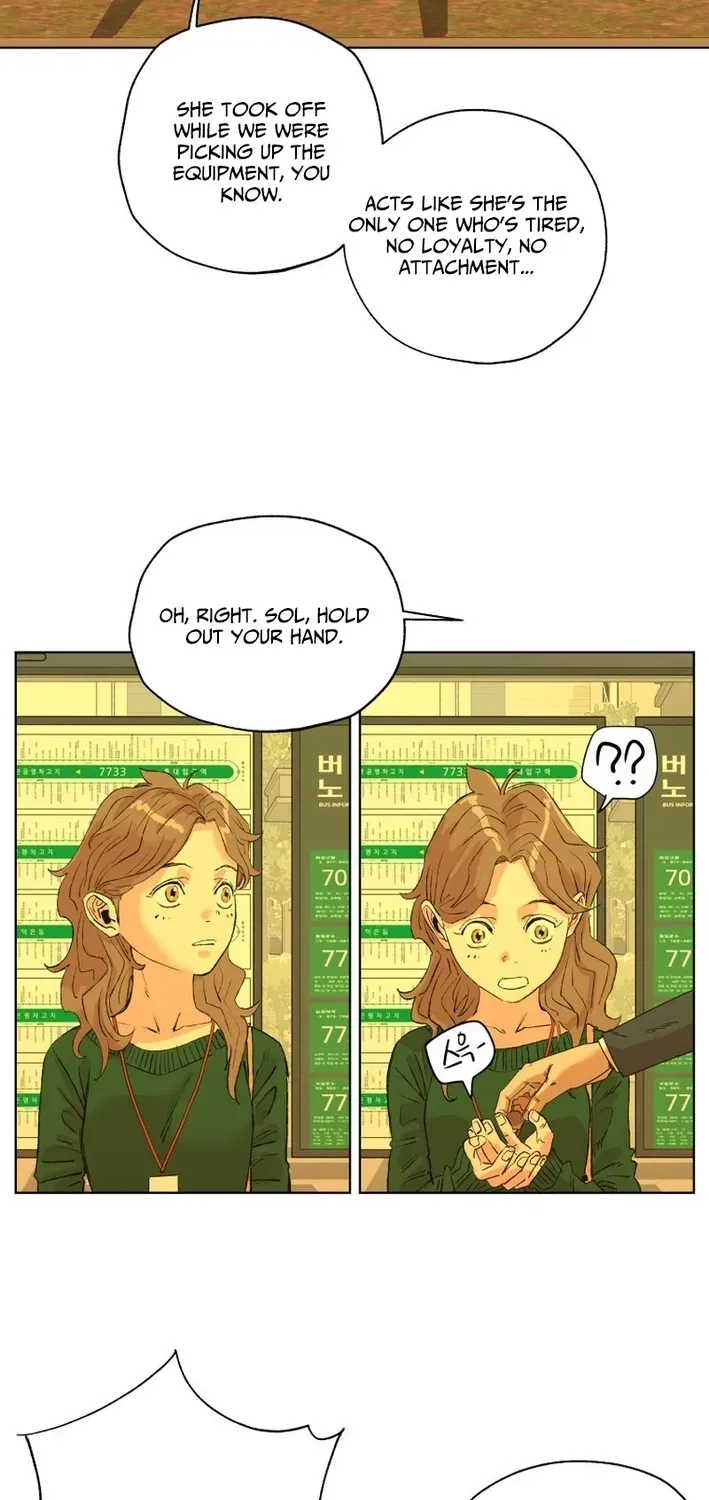Seoul Ghost Stories - Civil Complaints Department Chapter 29 page 14 - 