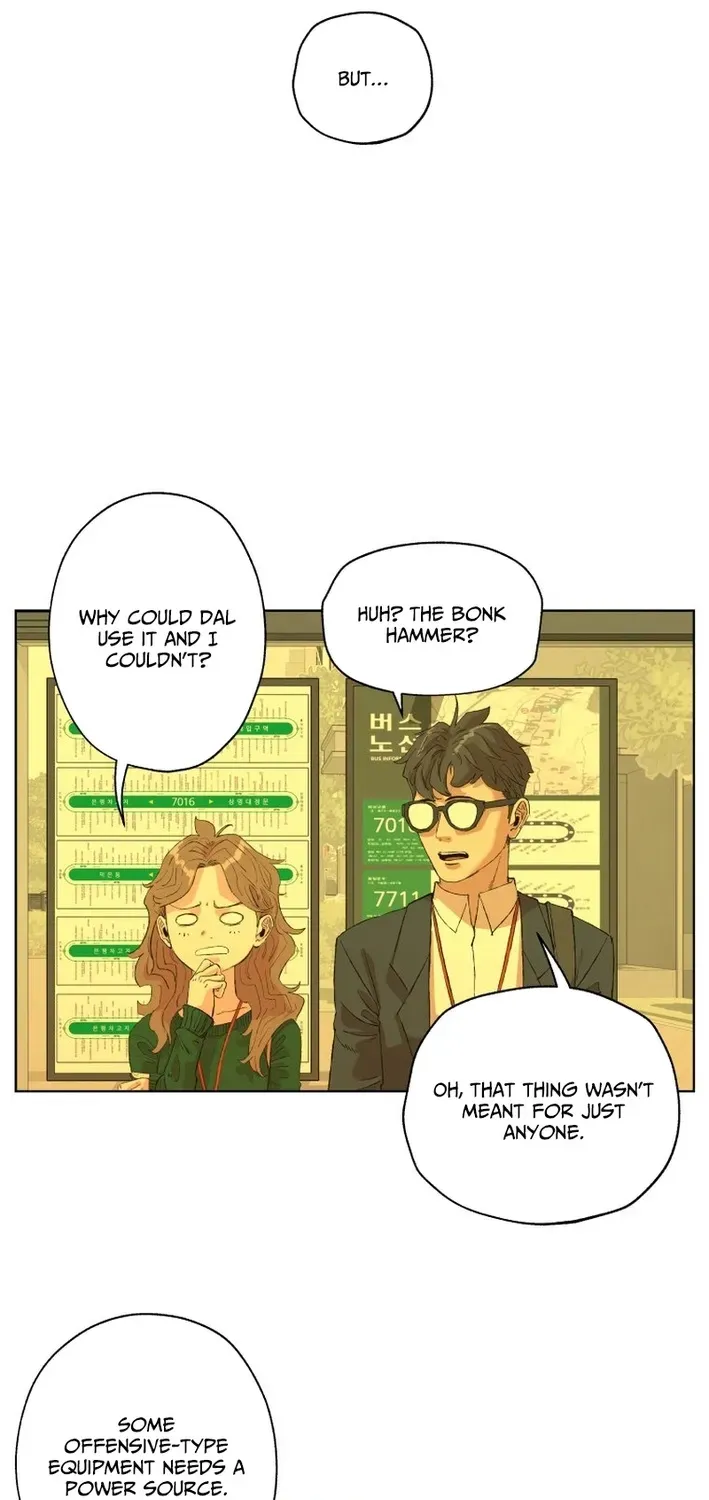 Seoul Ghost Stories - Civil Complaints Department Chapter 29 page 19 - 
