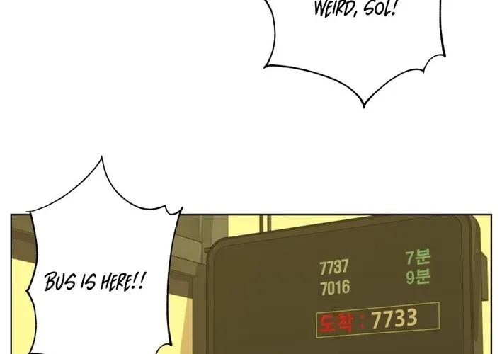 Seoul Ghost Stories - Civil Complaints Department Chapter 29 page 28 - 