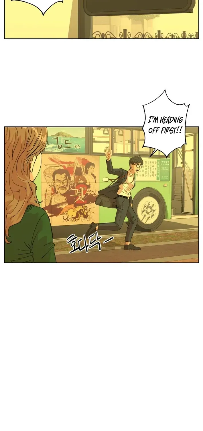 Seoul Ghost Stories - Civil Complaints Department Chapter 29 page 29 - 