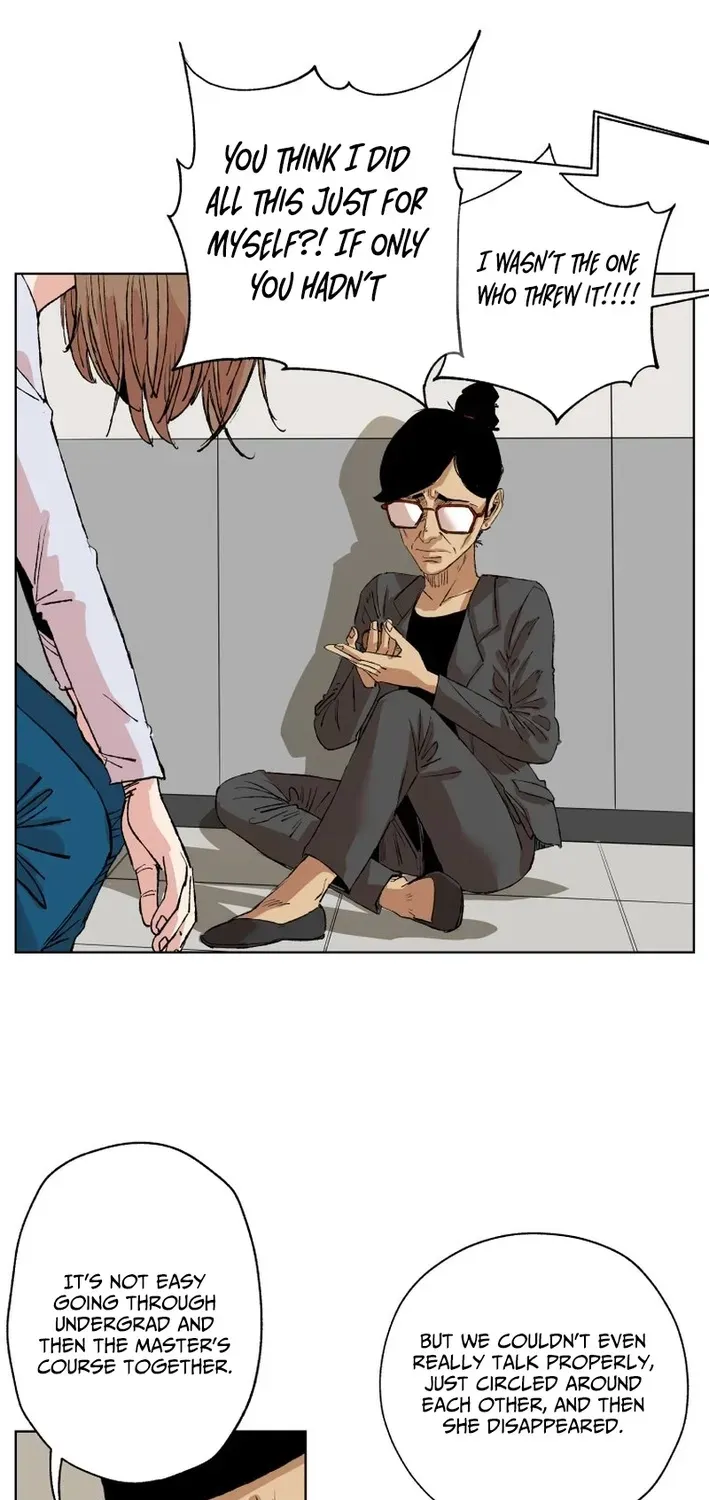 Seoul Ghost Stories - Civil Complaints Department Chapter 29 page 5 - 