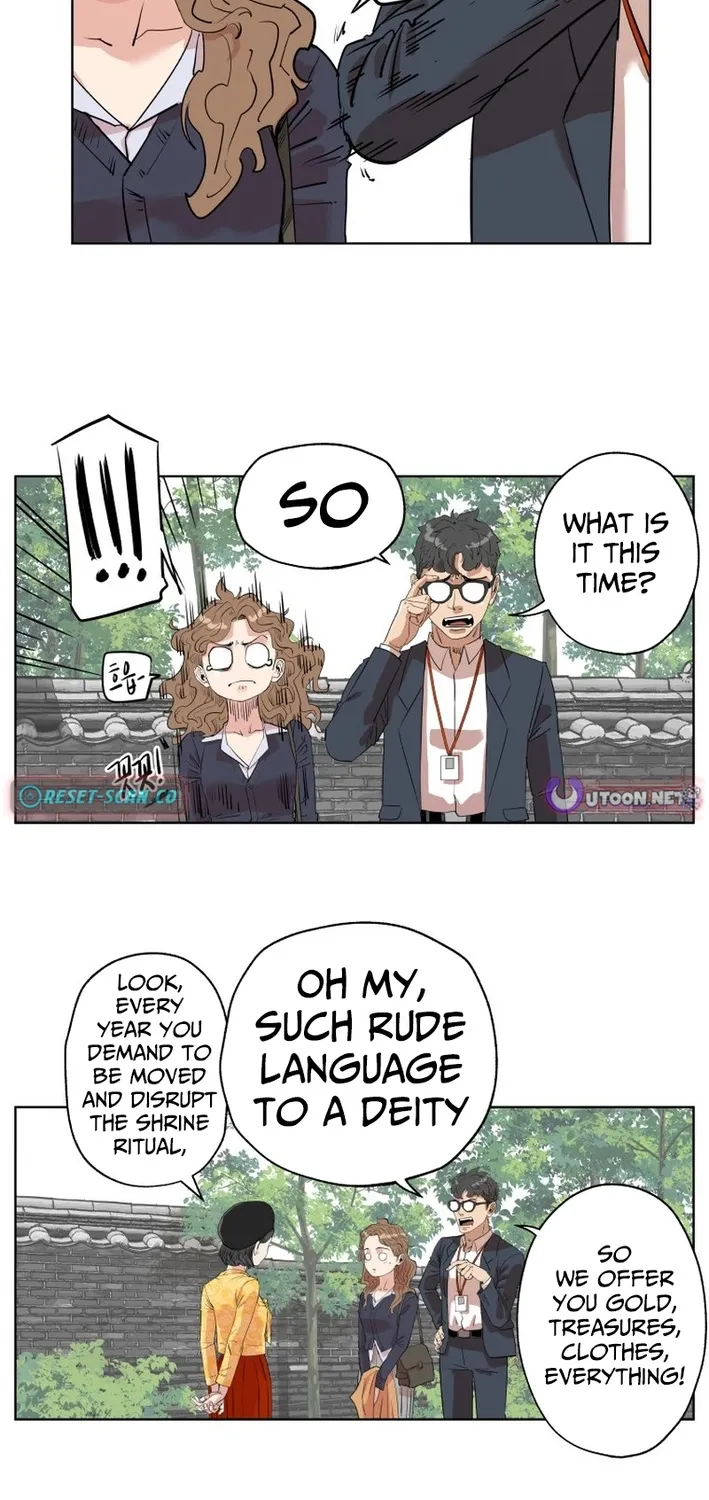 Seoul Ghost Stories - Civil Complaints Department Chapter 3 page 11 - 