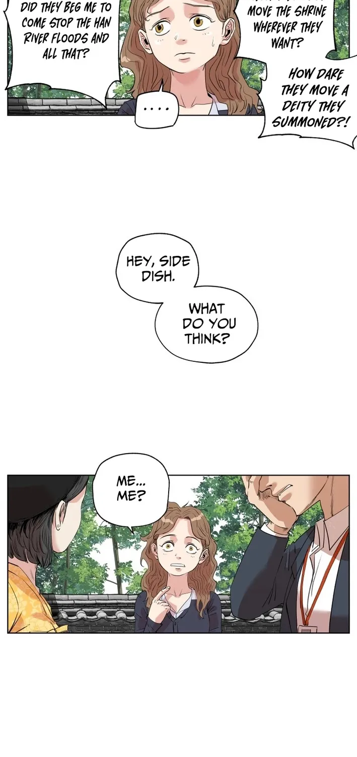 Seoul Ghost Stories - Civil Complaints Department Chapter 3 page 14 - 