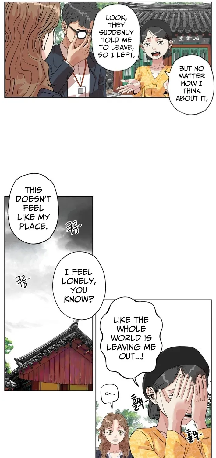 Seoul Ghost Stories - Civil Complaints Department Chapter 3 page 15 - 