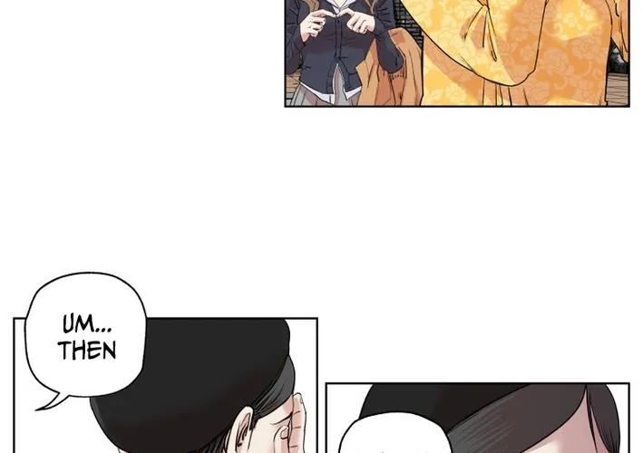 Seoul Ghost Stories - Civil Complaints Department Chapter 3 page 16 - 