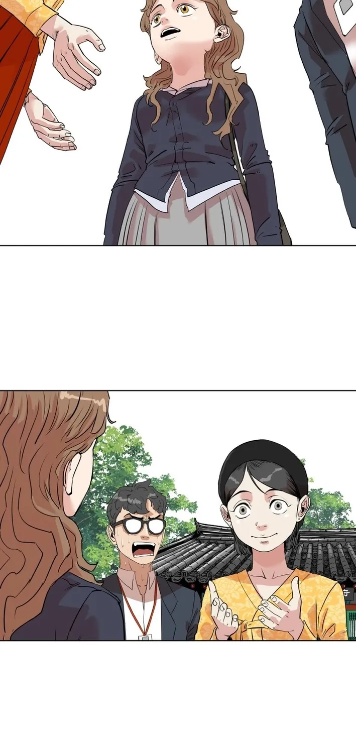 Seoul Ghost Stories - Civil Complaints Department Chapter 3 page 18 - 