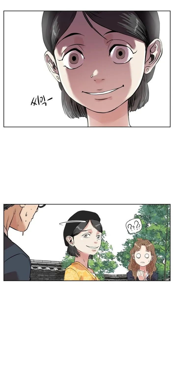 Seoul Ghost Stories - Civil Complaints Department Chapter 3 page 19 - 
