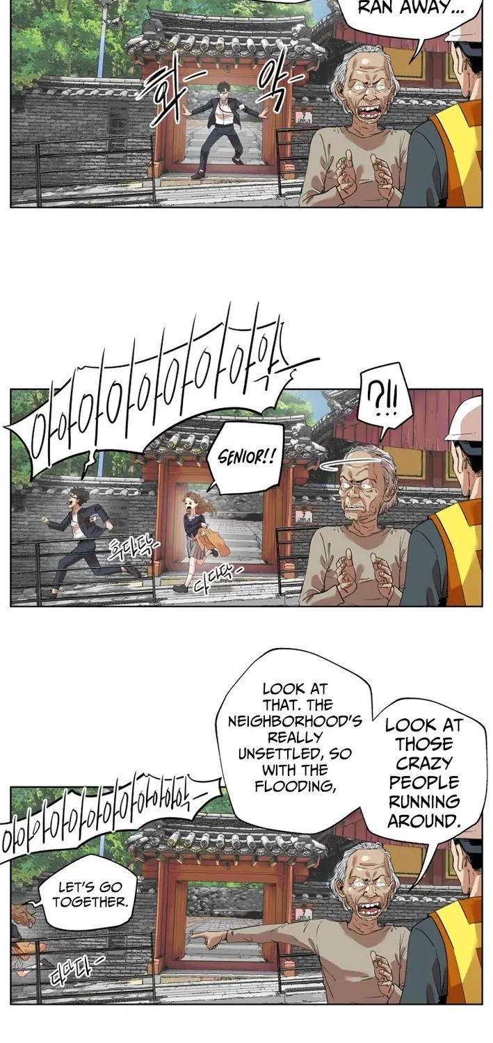 Seoul Ghost Stories - Civil Complaints Department Chapter 3 page 30 - 