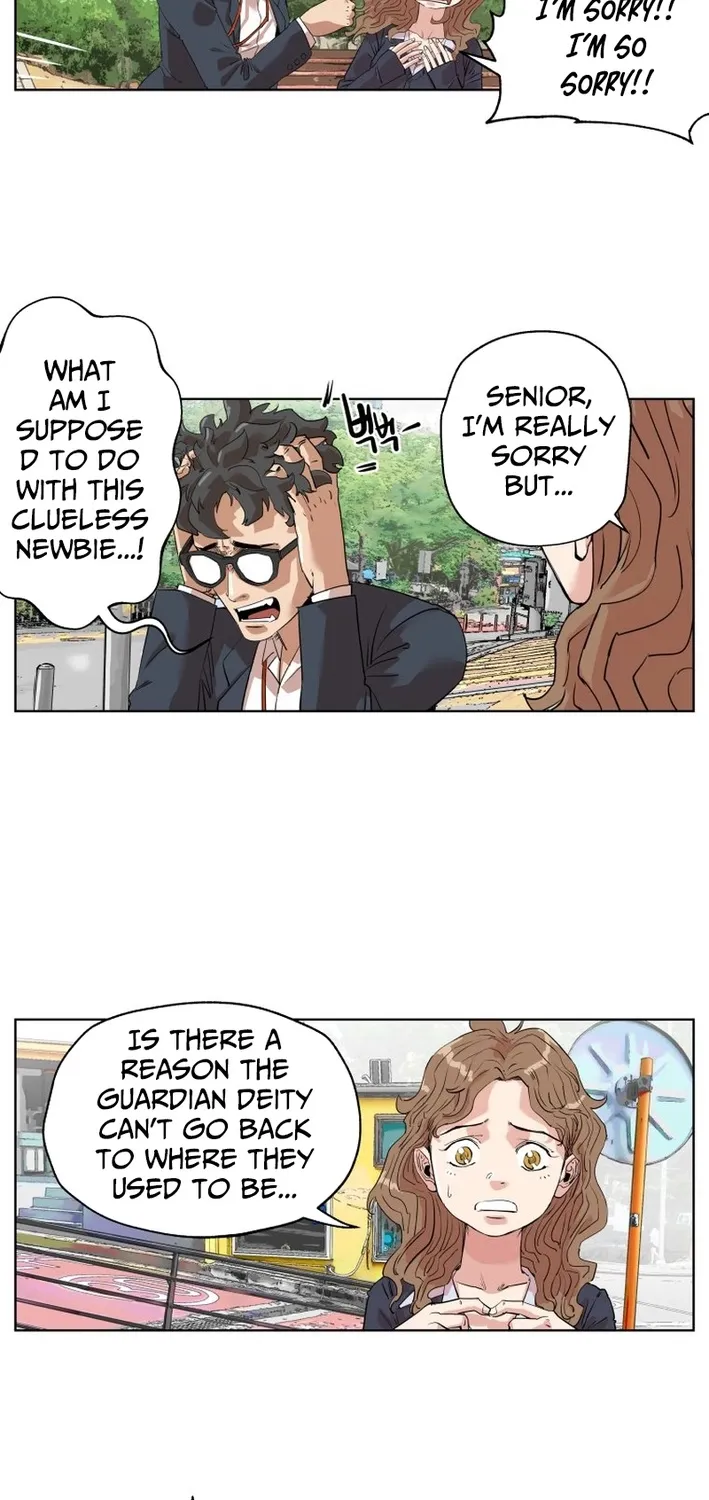 Seoul Ghost Stories - Civil Complaints Department Chapter 3 page 34 - 