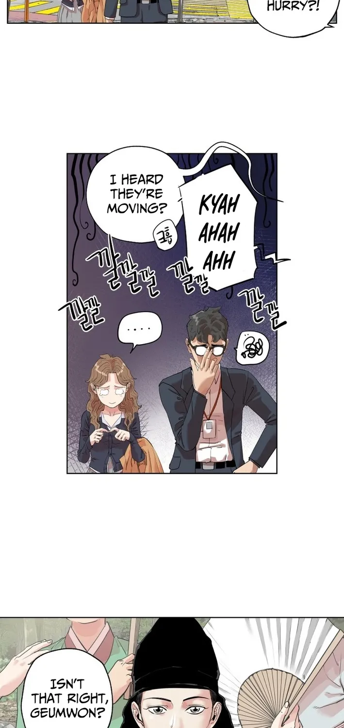 Seoul Ghost Stories - Civil Complaints Department Chapter 3 page 38 - 