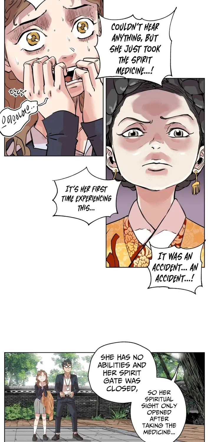 Seoul Ghost Stories - Civil Complaints Department Chapter 3 page 5 - 