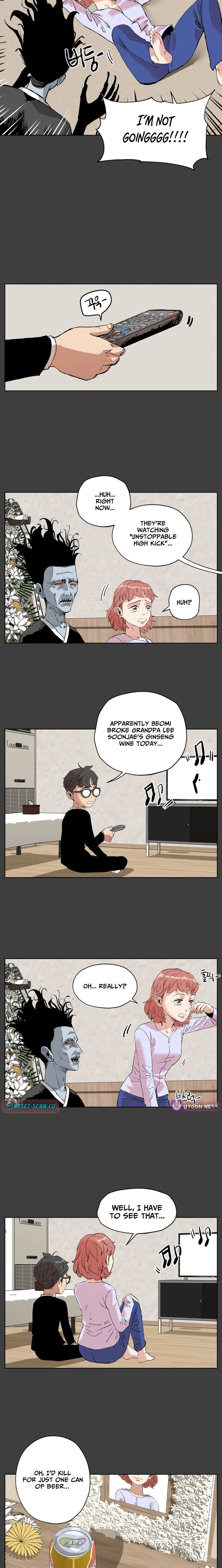 Seoul Ghost Stories - Civil Complaints Department Chapter 30 page 3 - 