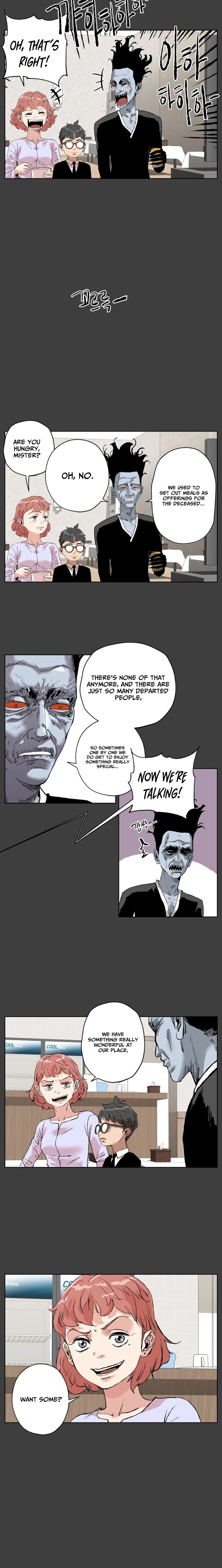 Seoul Ghost Stories - Civil Complaints Department Chapter 30 page 6 - 