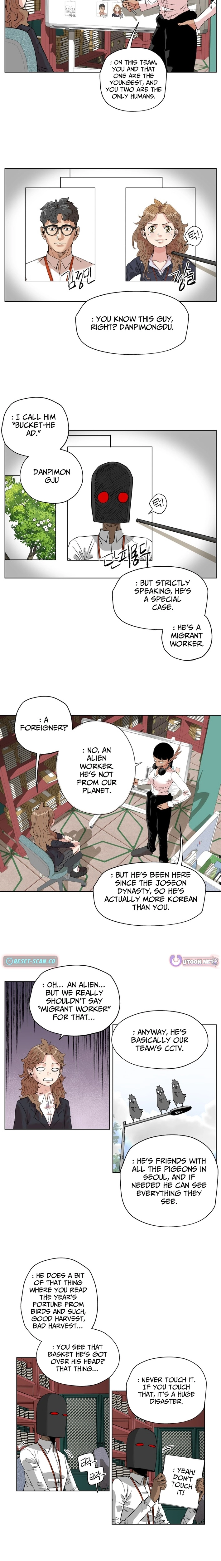 Seoul Ghost Stories - Civil Complaints Department Chapter 31 page 3 - 