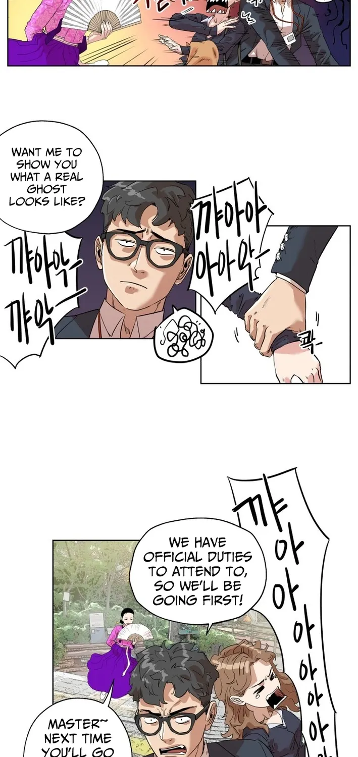 Seoul Ghost Stories - Civil Complaints Department Chapter 4 page 15 - 