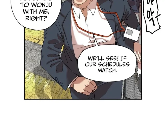 Seoul Ghost Stories - Civil Complaints Department Chapter 4 page 16 - 