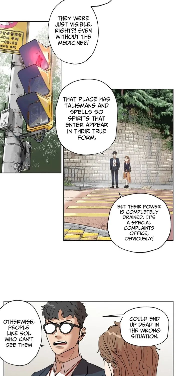 Seoul Ghost Stories - Civil Complaints Department Chapter 4 page 18 - 