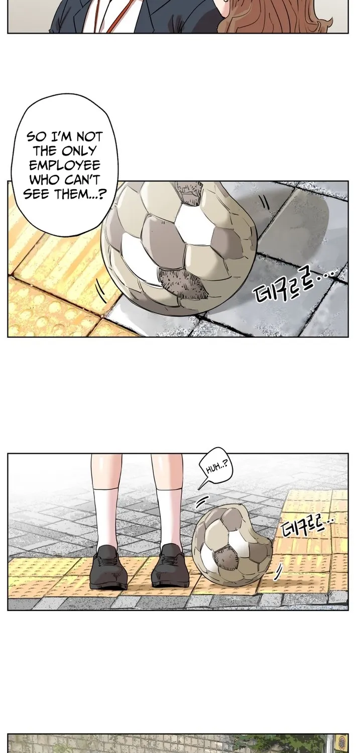 Seoul Ghost Stories - Civil Complaints Department Chapter 4 page 19 - 