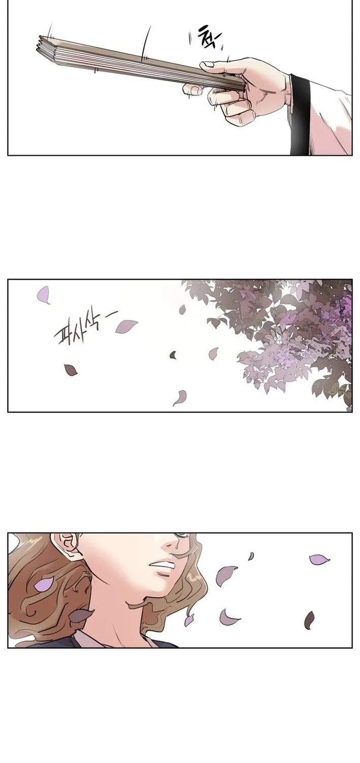 Seoul Ghost Stories - Civil Complaints Department Chapter 4 page 3 - 