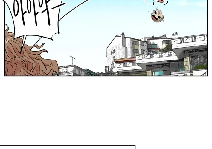 Seoul Ghost Stories - Civil Complaints Department Chapter 4 page 24 - 