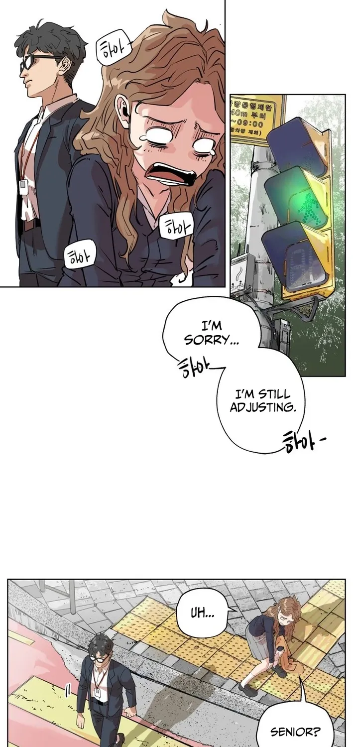 Seoul Ghost Stories - Civil Complaints Department Chapter 4 page 25 - 