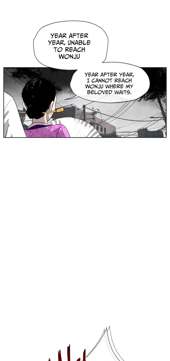 Seoul Ghost Stories - Civil Complaints Department Chapter 4 page 29 - 