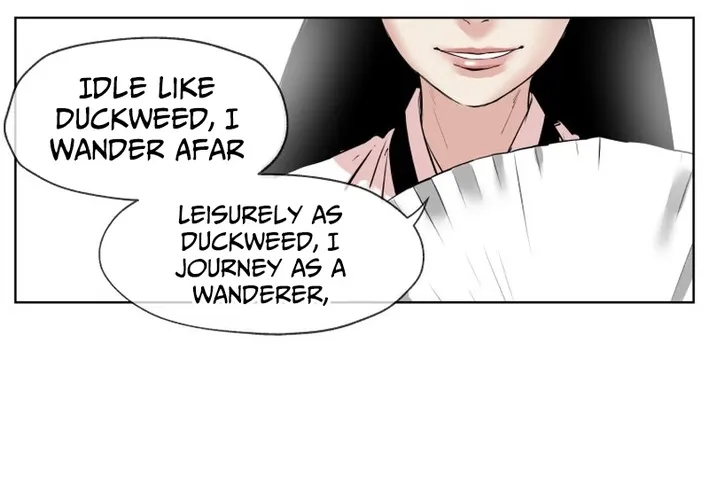 Seoul Ghost Stories - Civil Complaints Department Chapter 4 page 4 - 