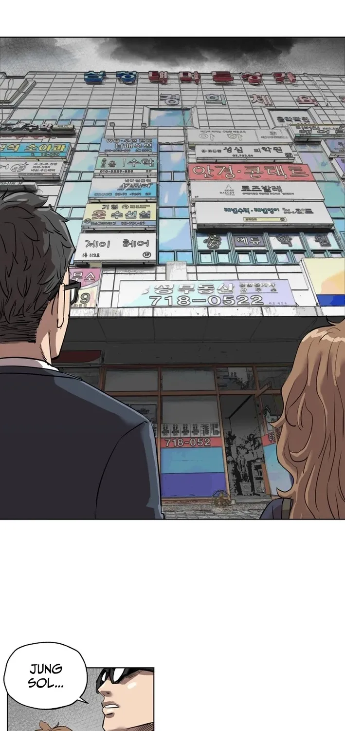 Seoul Ghost Stories - Civil Complaints Department Chapter 4 page 34 - 