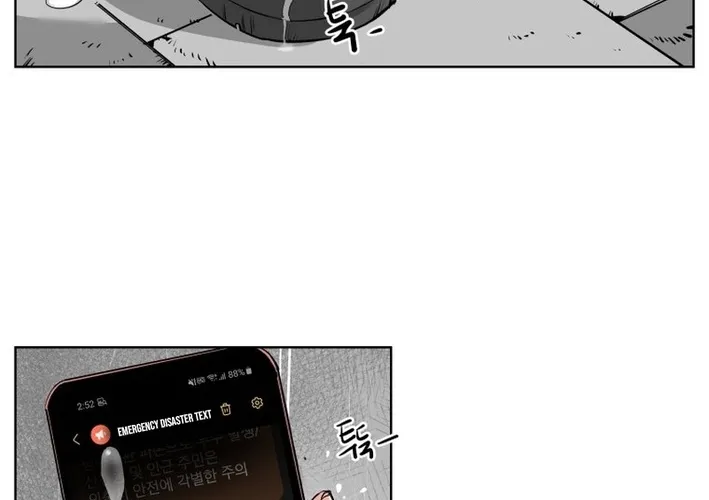 Seoul Ghost Stories - Civil Complaints Department Chapter 4 page 36 - 