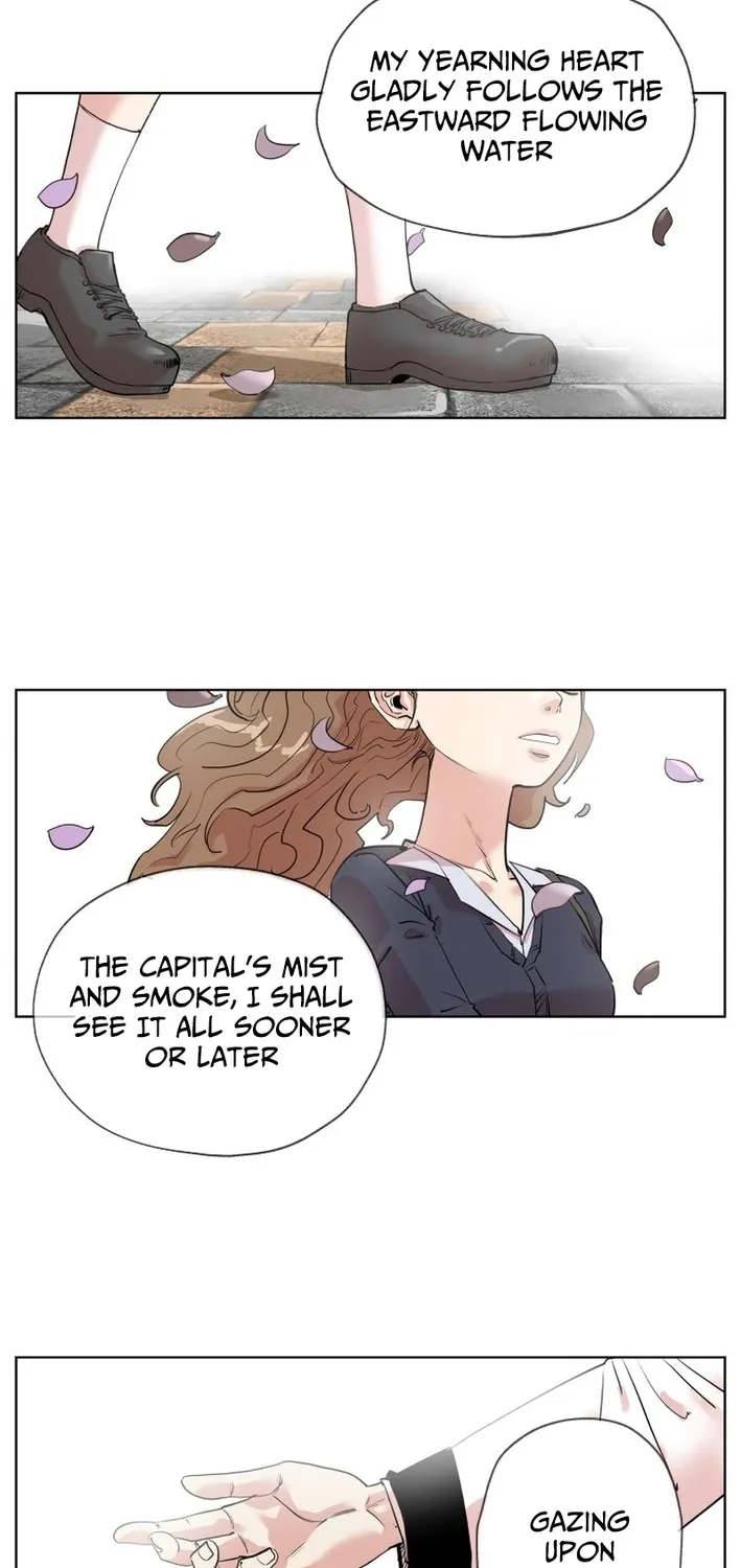 Seoul Ghost Stories - Civil Complaints Department Chapter 4 page 6 - 
