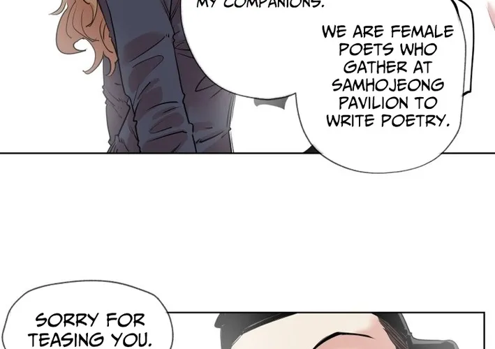 Seoul Ghost Stories - Civil Complaints Department Chapter 4 page 8 - 