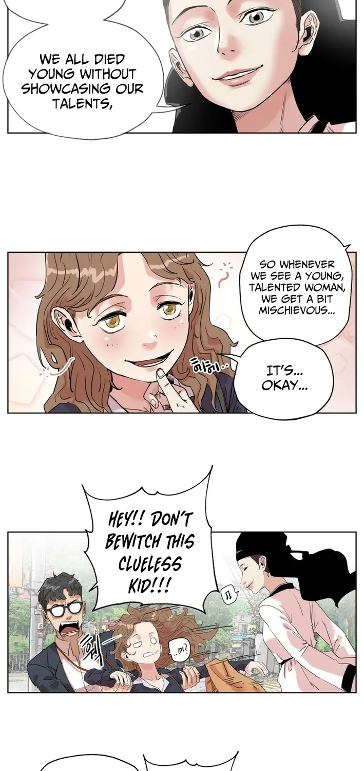 Seoul Ghost Stories - Civil Complaints Department Chapter 4 page 9 - 