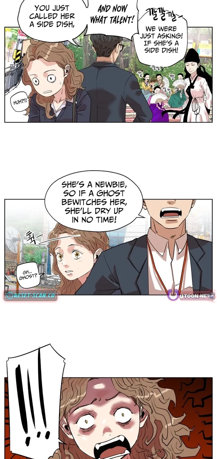 Seoul Ghost Stories - Civil Complaints Department Chapter 4 page 10 - 