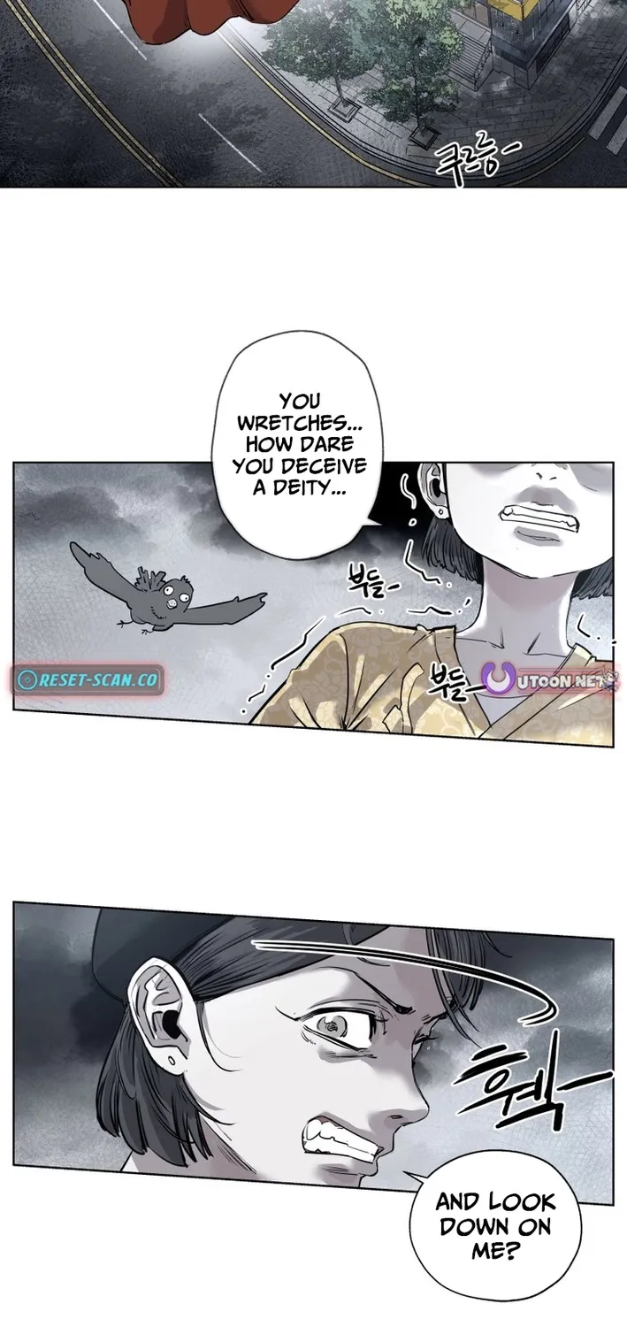 Seoul Ghost Stories - Civil Complaints Department Chapter 5 page 11 - 