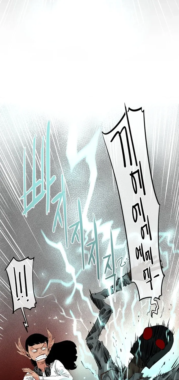 Seoul Ghost Stories - Civil Complaints Department Chapter 5 page 15 - 
