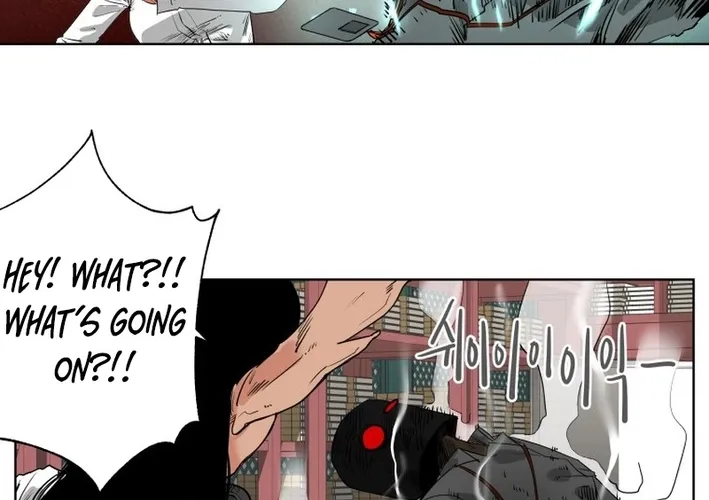 Seoul Ghost Stories - Civil Complaints Department Chapter 5 page 16 - 