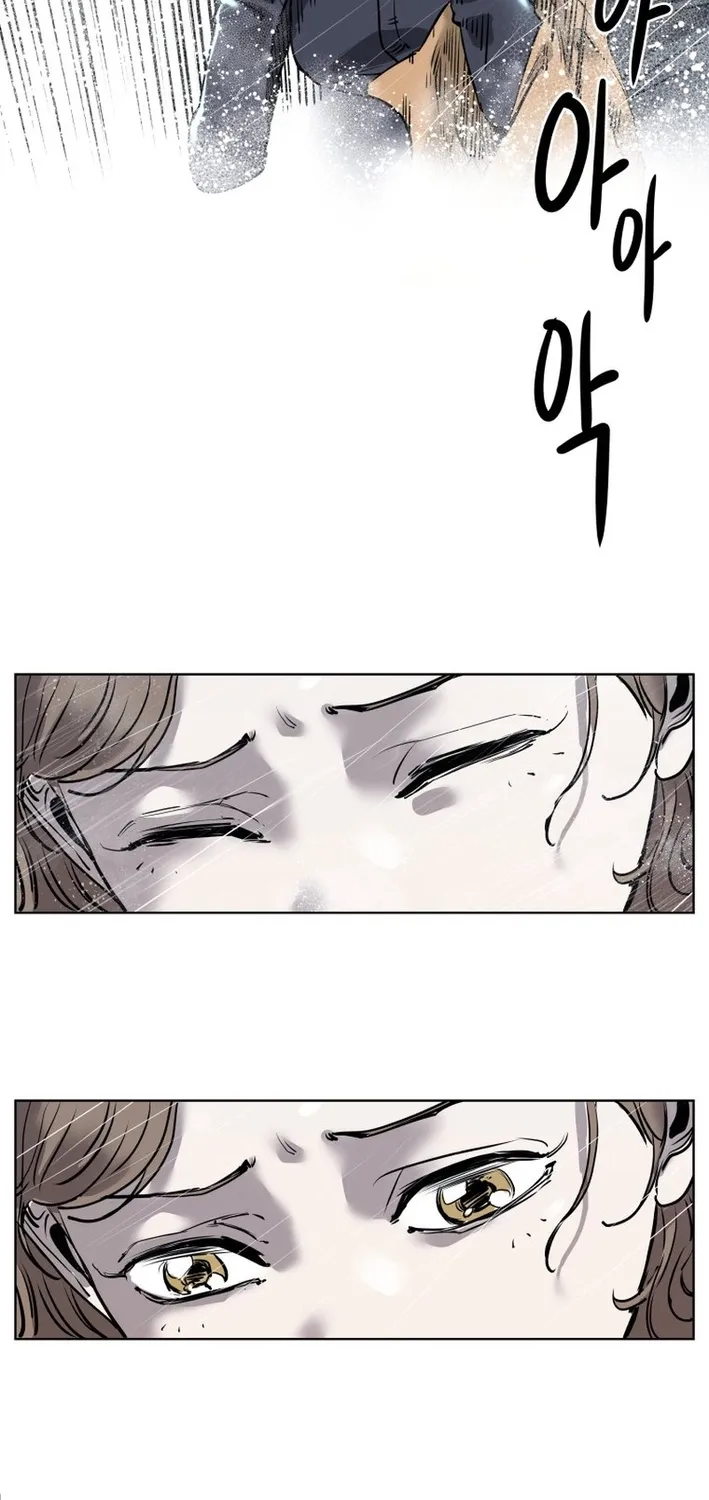 Seoul Ghost Stories - Civil Complaints Department Chapter 5 page 26 - 