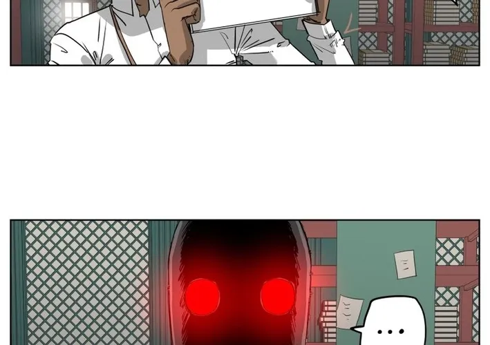 Seoul Ghost Stories - Civil Complaints Department Chapter 5 page 4 - 