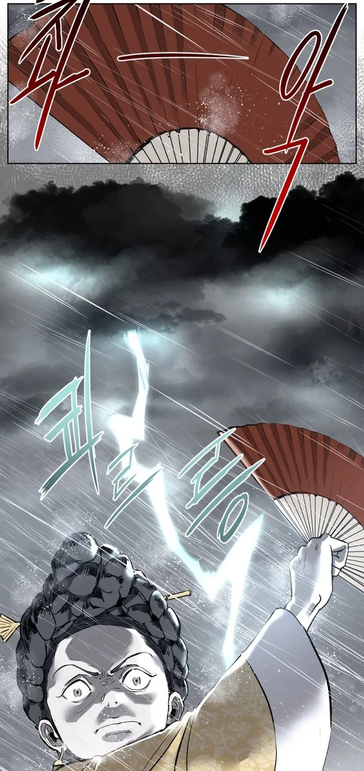 Seoul Ghost Stories - Civil Complaints Department Chapter 5 page 31 - 
