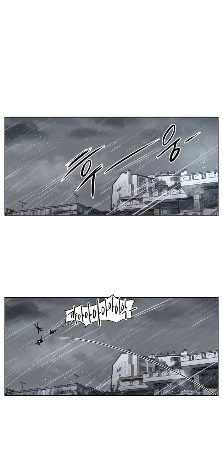 Seoul Ghost Stories - Civil Complaints Department Chapter 5 page 34 - 