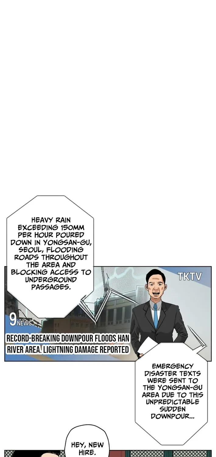 Seoul Ghost Stories - Civil Complaints Department Chapter 5 page 35 - 