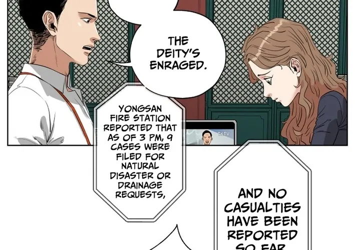 Seoul Ghost Stories - Civil Complaints Department Chapter 5 page 36 - 